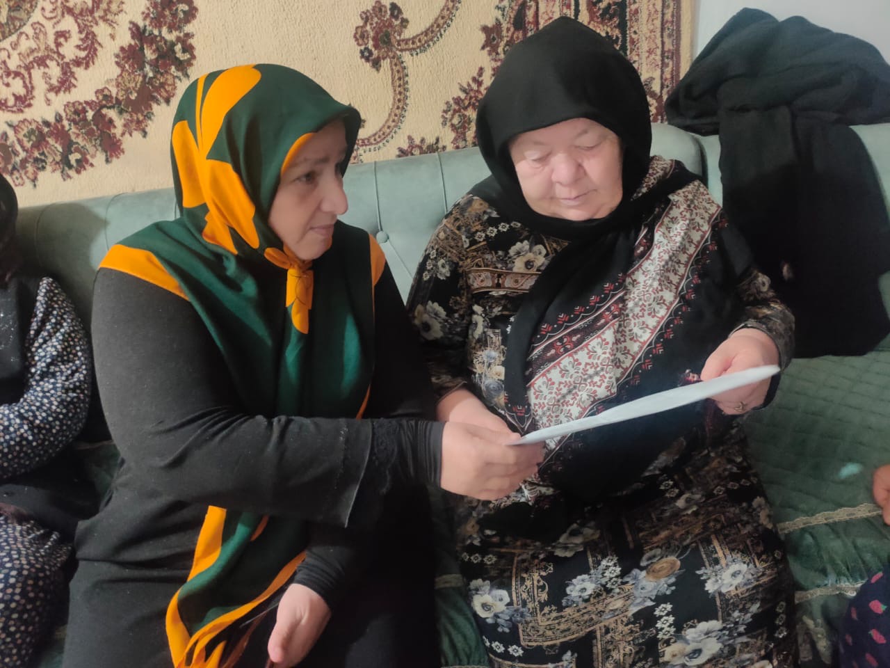 Поручение !!!