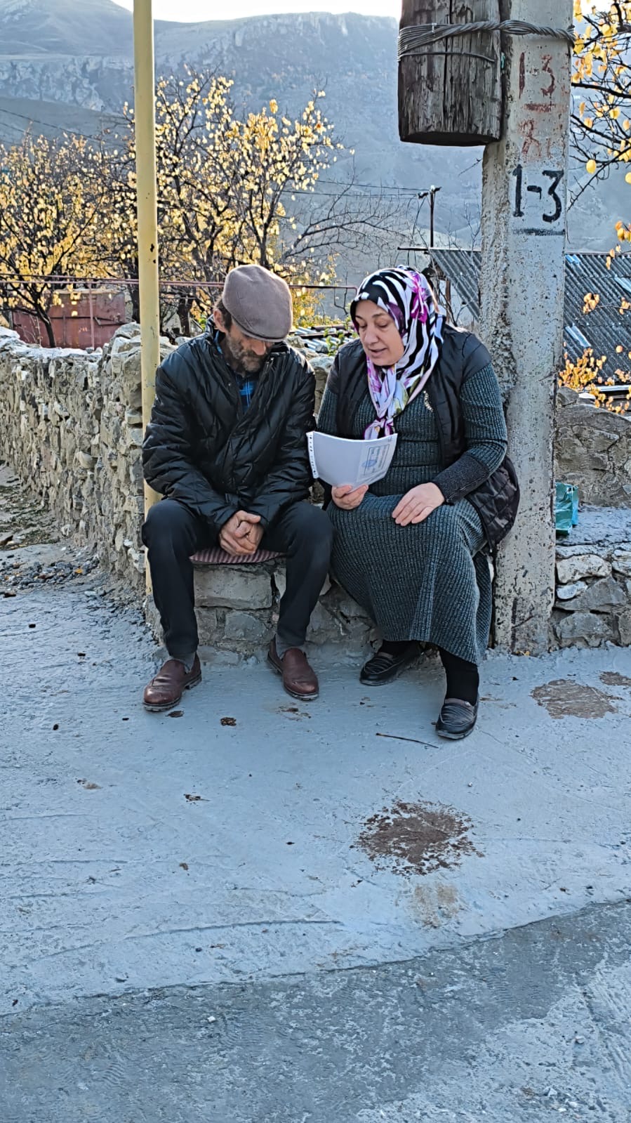 Поручение !!!