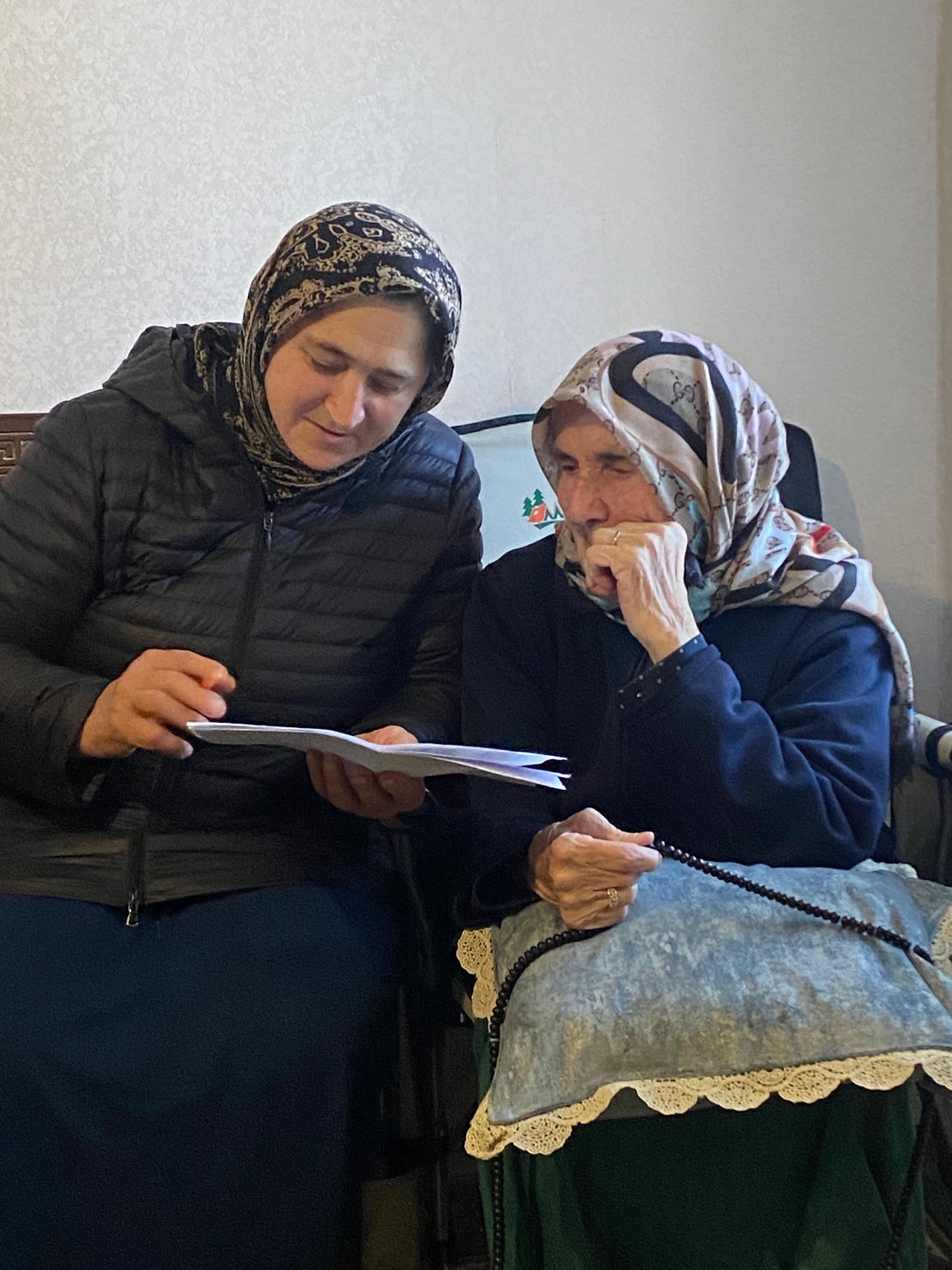 Поручение !!!