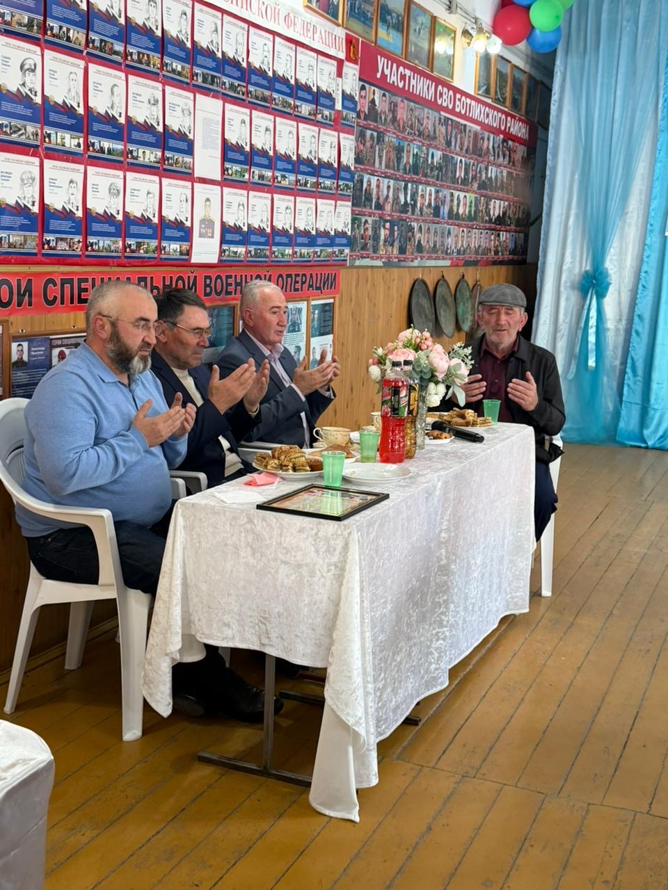 «Я вижу мир сердцем»