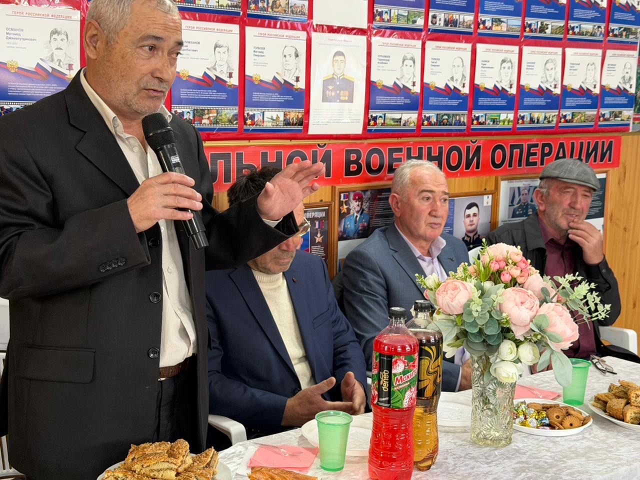 «Я вижу мир сердцем»