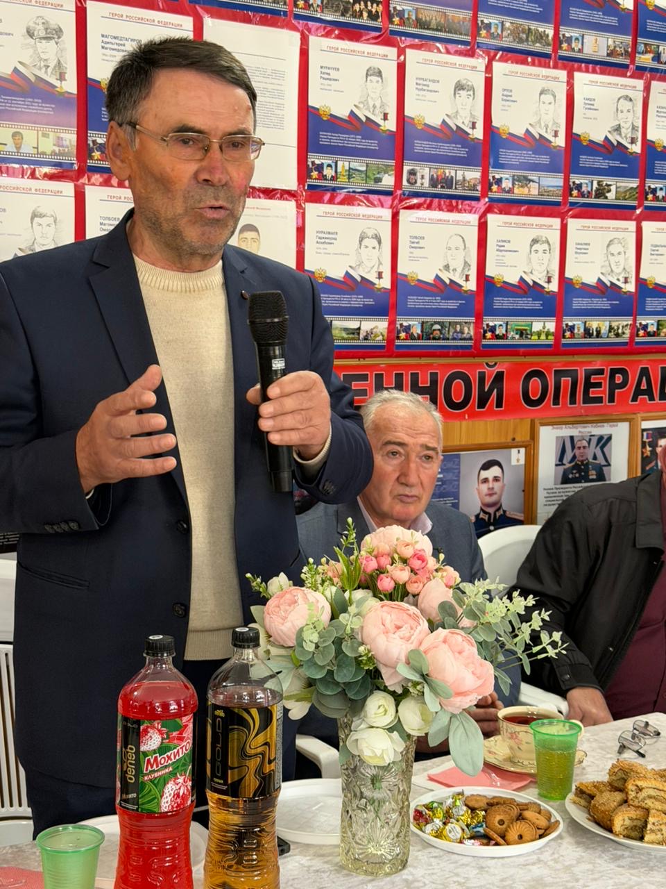 «Я вижу мир сердцем»