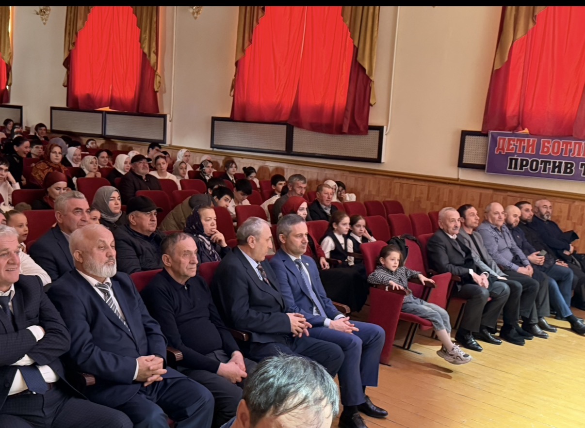 Год единства народов России