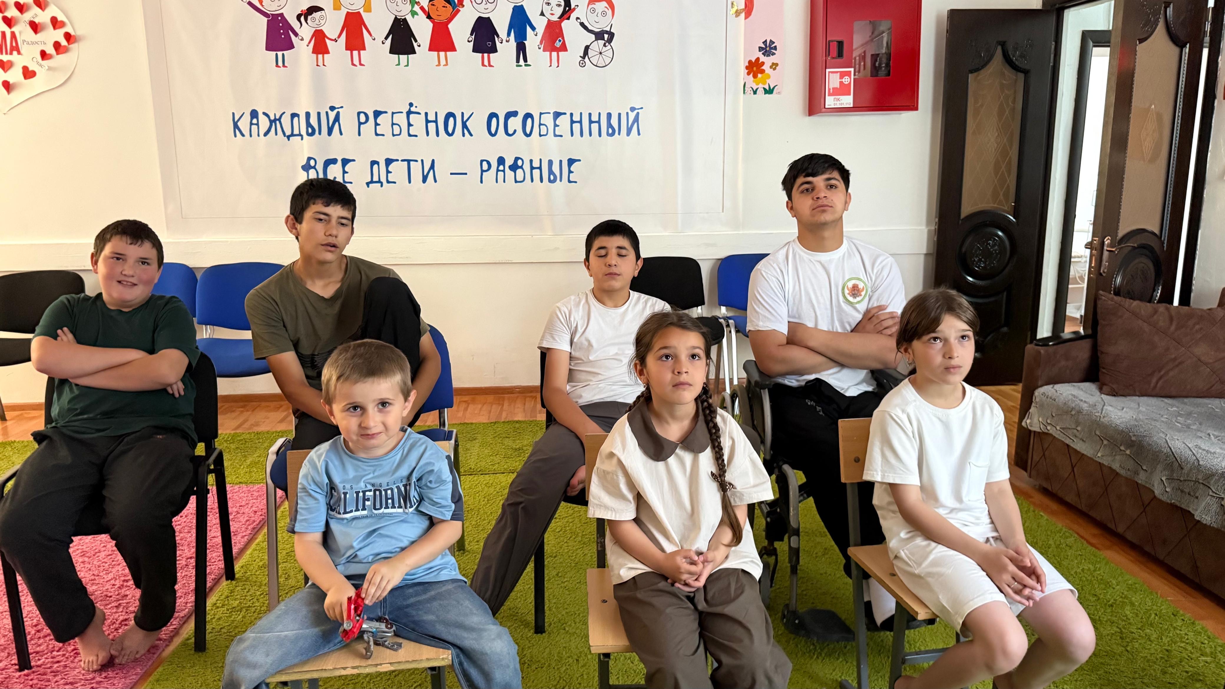 Профилактическое мероприятие !